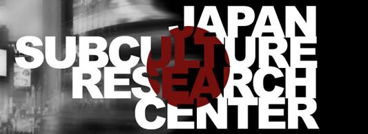japanese sub culture