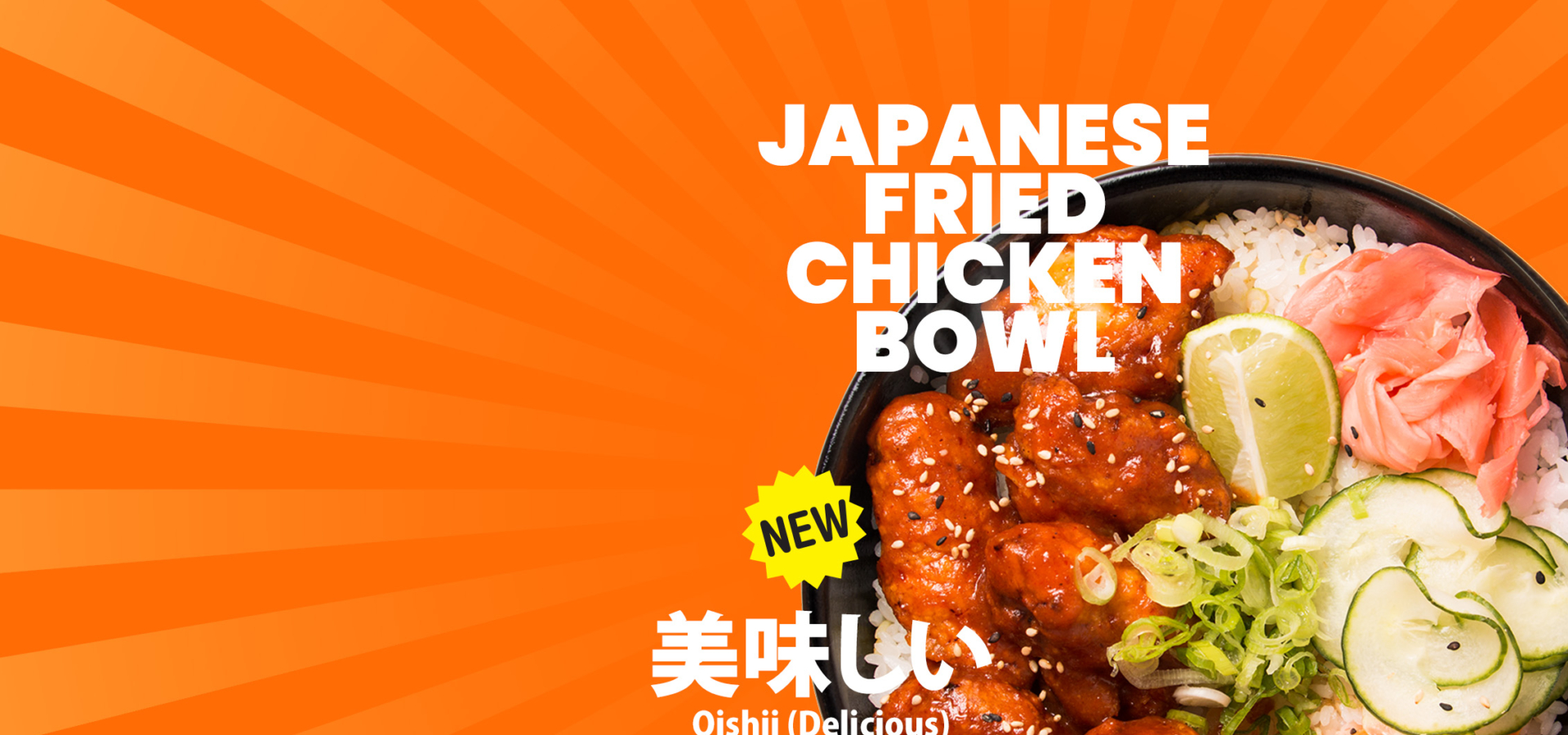 Japanese friend chicken bowlx