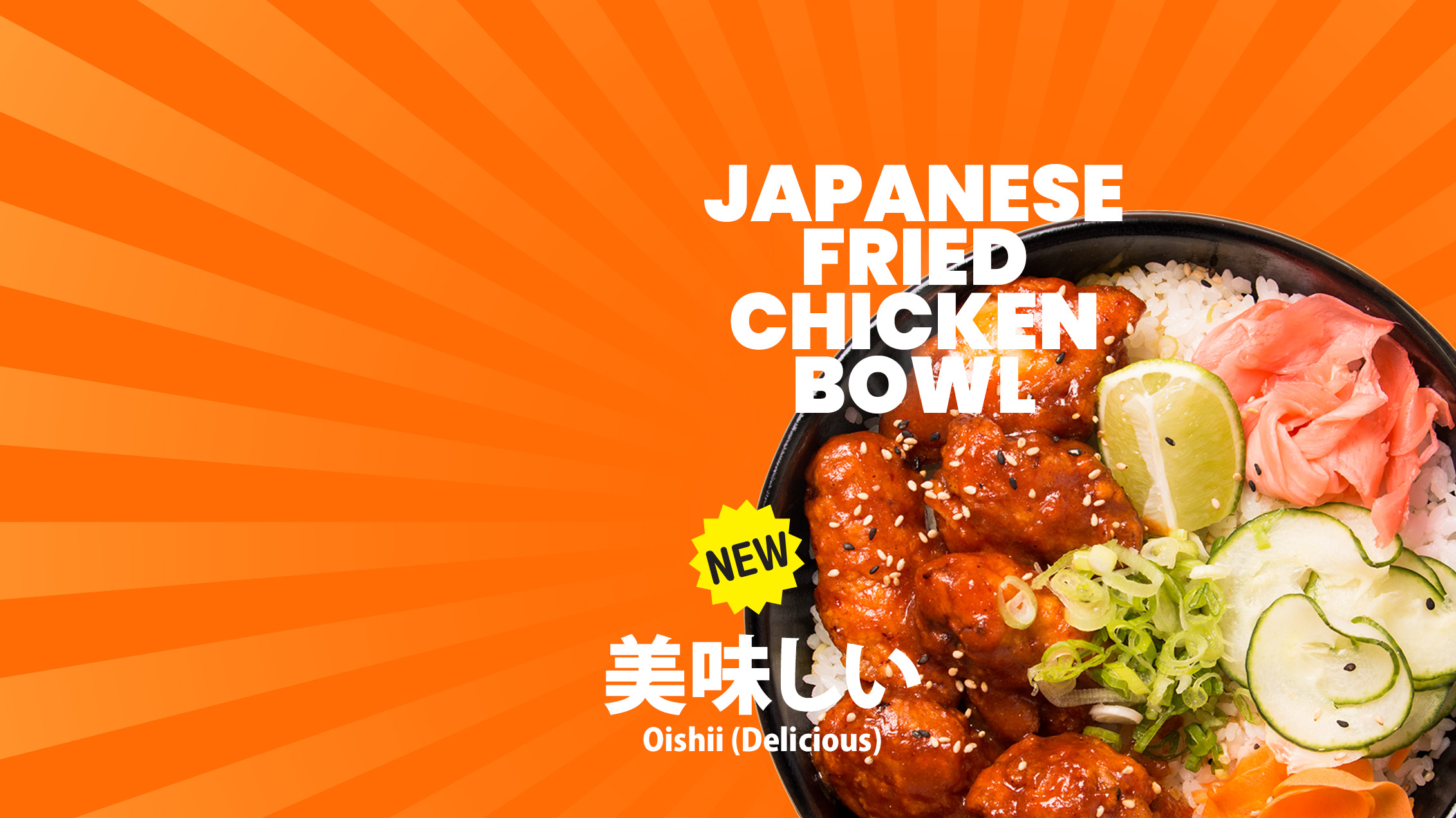 Japanese friend chicken bowlx